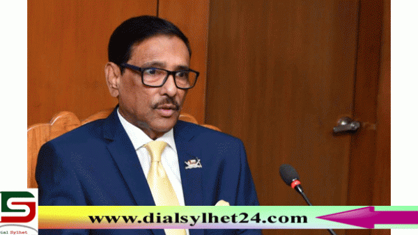 বঙ্গবন্ধুর খুনিদের দেশে ফিরিয়ে আনতে রাজনৈতিক ও কূটনৈতিক প্রচেষ্টা জোরদার করা হয়েছে: ওবায়দুল কাদের