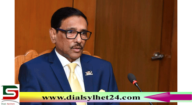 বঙ্গবন্ধুর খুনিদের দেশে ফিরিয়ে আনতে রাজনৈতিক ও কূটনৈতিক প্রচেষ্টা জোরদার করা হয়েছে: ওবায়দুল কাদের