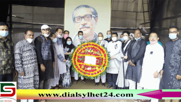 সিসিকে বঙ্গবন্ধুর প্রতিকৃতিতে শ্রদ্ধা নিবেদন