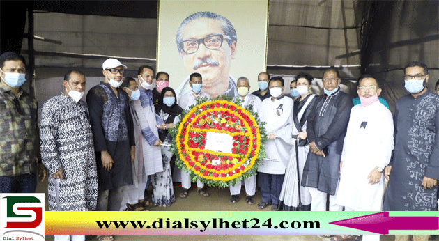 সিসিকে বঙ্গবন্ধুর প্রতিকৃতিতে শ্রদ্ধা নিবেদন