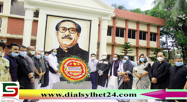 শোক দিবসে সিলেটে বঙ্গবন্ধুর প্রতিকৃতিতে শ্রদ্ধা