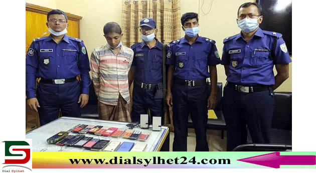 জকিগঞ্জে ১৮ টি মোবাইলসহ যুবক গ্রেপ্তার