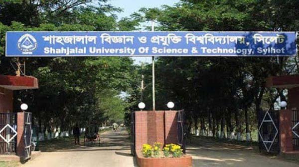 করোনা টেস্ট : শাবির ল্যাবে ২৮২-তে ৮০