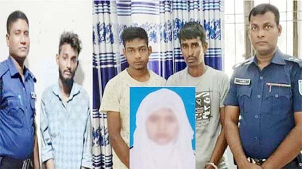 নারায়ণগঞ্জে গণধর্ষণ শেষে খুনের ৫০ দিন পর থানায় স্কুলছাত্রী