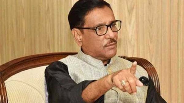 ক্ষমতার দাপট দেখাবেন না, এদেশে কখন কি ঘটে বলা যায় না