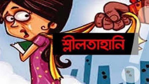 নোয়াখালীর বেগমগঞ্জে এক গৃহবধূকে বিবস্ত্র করে নির্যাতন করেছে একদল দূবৃত্তরা