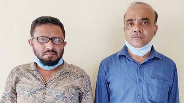 দুর্নীতির দায়ে চট্টগ্রামে পোস্ট অফিসের দুই কর্মকর্তা আটক
