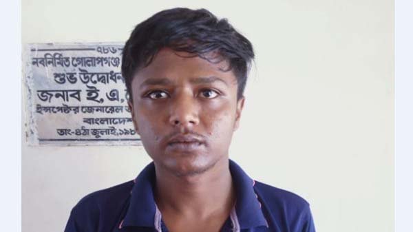 গোলাপগঞ্জে ২৩ পিস ইয়াবাসহ মাদক বিক্রেতা আটক