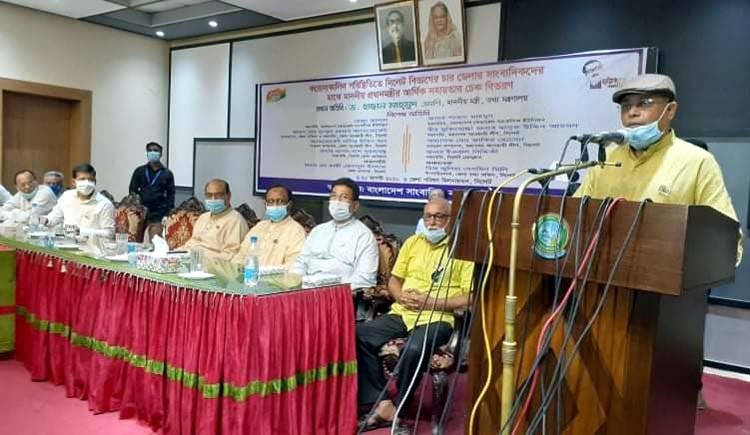 সাংবাদিকদের মানোন্নয়নের জন্য বঙ্গবন্ধু পিআইবি গঠন করেছেন : সিলেটে তথ্যমন্ত্রী