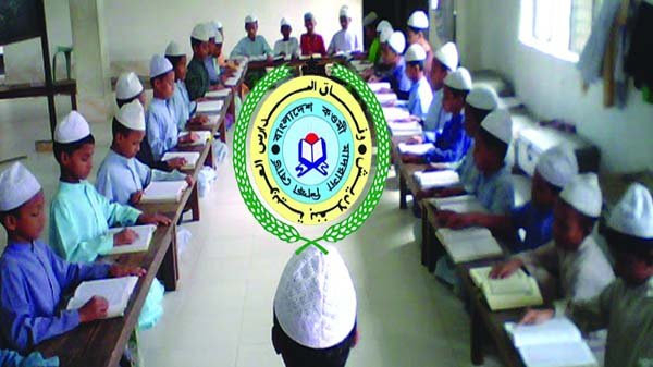 ছয় শর্তে কওমি মাদ্রাসা খোলার অনুমতি দিলো সরকার