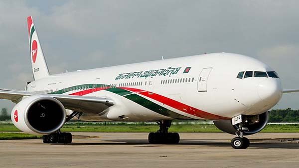 অক্টোবর থেকে! সিলেট-লন্ডন সরাসরি ফ্লাইট