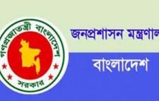 ব্যানবেইস ও মাদরাসা শিক্ষা অধিদপ্তরে নতুন ডিজি