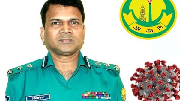 এবার করোনায় আক্রান্ত এসএমপি কমিশনার গোলাম কিবরিয়া