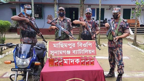 বিশ্বম্ভরপুরে বিজিবির হাতে মাদকসহ ভারতীয় পণ্য আটক