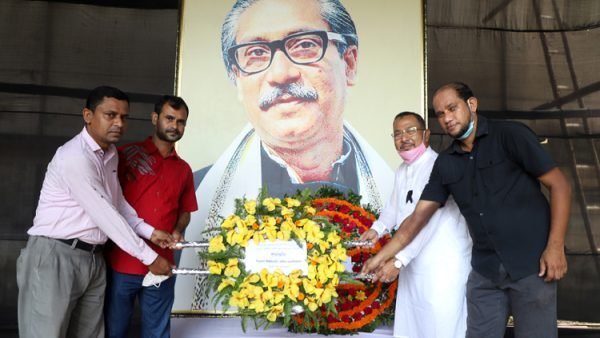 জাতীয় শোক দিবসে সিসিক ডিপ্লোমা ইঞ্জিঃ সার্ভিস এসোঃ শ্রদ্ধা নিবেদন