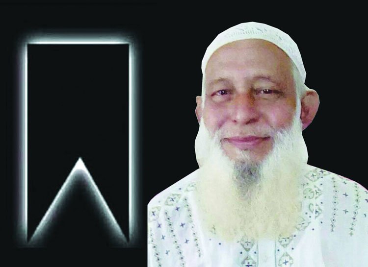 সমাজসেবক নূরউদ্দিন আহমদের ১ম মৃত্যুবার্ষিকী কাল