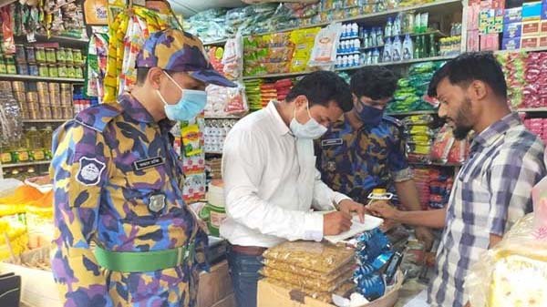 কালীঘাটে পেঁয়াজের বাজারে অভিযান