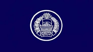 কক্সবাজারের ১৩৬৭ পুলিশ সদস্যের বদলি