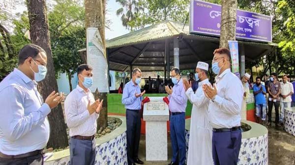 সুনামগঞ্জে ‘সেবা চত্বর’র উন্নয়ন কাজের উদ্বোধন
