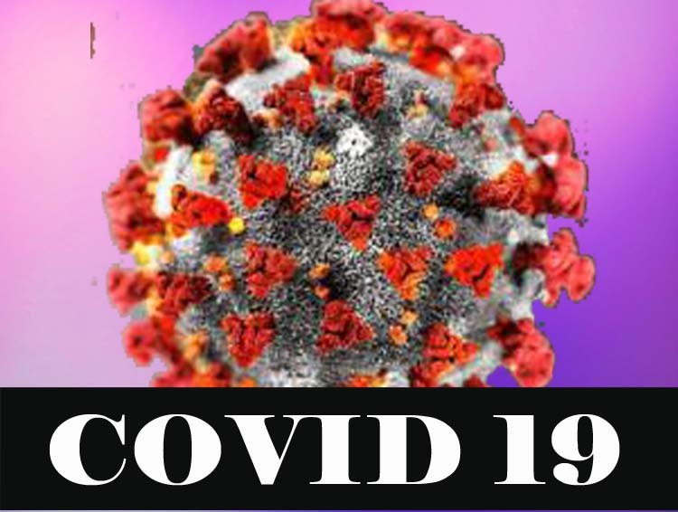 সিলেটের দুটি ল্যাবে আক্রান্ত ৮৮জন