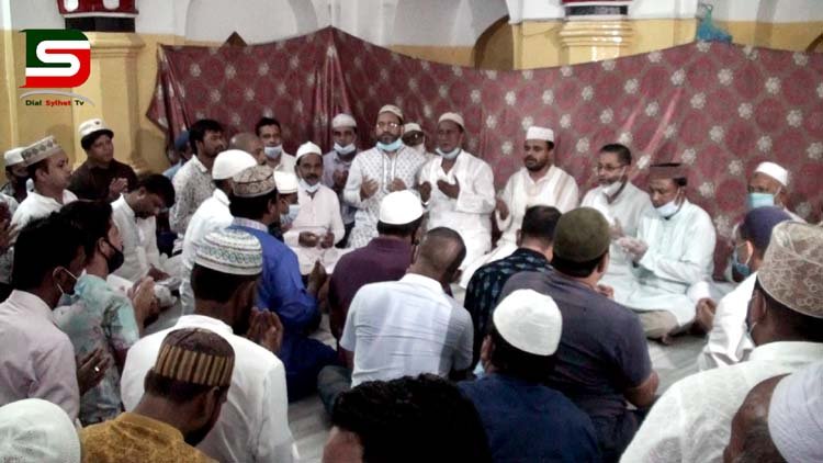 এম.সাইফুর রহমানের ১১ তম মৃত্যুবার্ষিকী উপলক্ষে সিলেটে জেলা ও মহানগর বিএনপি ও অঙ্গ সহযোগি সংগঠনের উদ্যোগে মিলাদ মাহফিল অনুষ্ঠিত