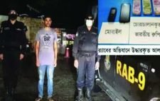 সুনামগঞ্জের ৪ লাখ ভারতীয় রুপিসহ ছাত্রলীগ সভাপতি আটক