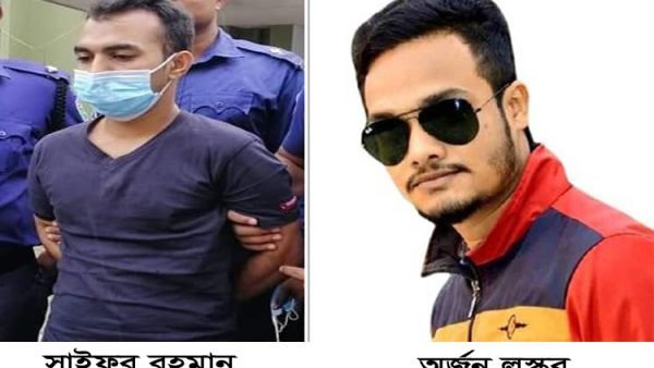 গ্রেফতার এড়াতে চুল-দাড়ি কেটে পালিয়ে যাওয়ার চেষ্টা : ধর্ষক সাইফুর