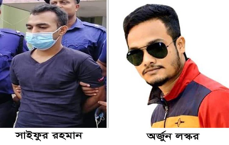 গ্রেফতার এড়াতে চুল-দাড়ি কেটে পালিয়ে যাওয়ার চেষ্টা : ধর্ষক সাইফুর