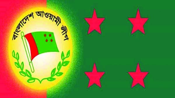 তৃণমূলে আ’লীগে পাঁচ সাংগঠনিক নির্দেশনা কেন্দ্রের