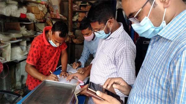 শ্রীমঙ্গল পলিথিন বিক্রির অপরাধে ৩ প্রতিষ্ঠানকে জরিমানা