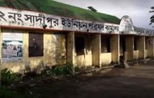 সাদিপুর ইউনিয়নে উপনির্বাচন ২০ অক্টোবর