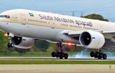 সৌদি আরব যাওয়া হল না ৩২ প্রবাসীর