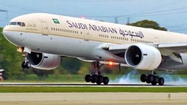 সৌদি আরব যাওয়া হল না ৩২ প্রবাসীর