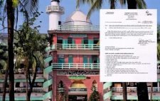 অনির্দ্দিষ্টকালের জন্য হাটহাজারী মাদরাসা বন্ধ করলো সরকার