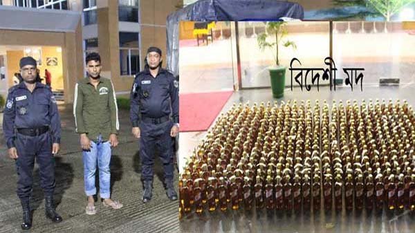 সিলেটের কোম্পানীগঞ্জে বিপুল পরিমাণ মদসহ কামিচুর গ্রেফতার