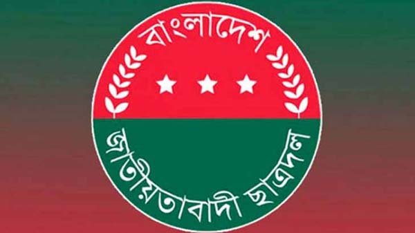 ছাত্রদল পুনর্গঠন নিয়ে তৃণমূলে অসন্তোষ