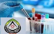 শাবির ল্যাবে আরো ৭৩জনের করোনা শনাক্ত