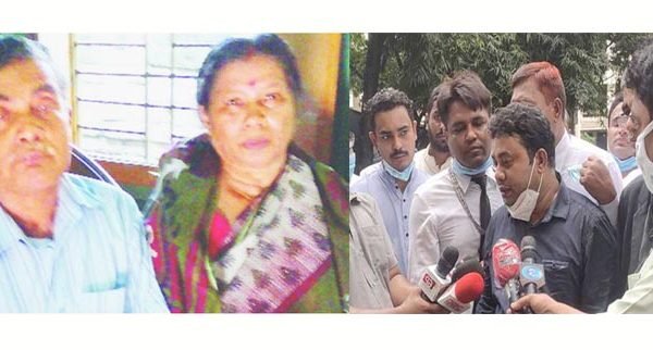 স্কুল শিক্ষক ও তার স্ত্রী হত্যার দায়ে ৬ আসামীর মৃত্যুদন্ড