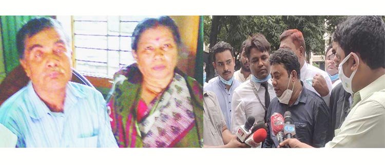 স্কুল শিক্ষক ও তার স্ত্রী হত্যার দায়ে ৬ আসামীর মৃত্যুদন্ড