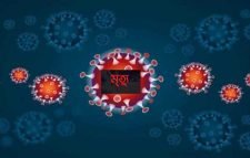 সিলেটে করেোনায় একদিনে ৪ জনের মৃত্যু