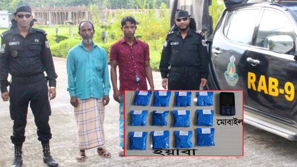 সিলেটে ১২ লাখ টাকার ইয়াবাসহ আটক ২