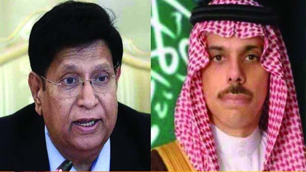 বাংলাদেশ ও সৌদি পররাষ্ট্রমন্ত্রীর ভার্চুয়াল বৈঠক রোববার