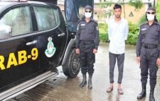 জৈন্তাপুরে ইয়াবাসহ যুবক র‍্যাবের জালে