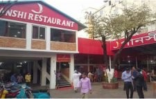 জিন্দাবাজারে পানসীকে ২০ হাজার টাকা জরিমানা