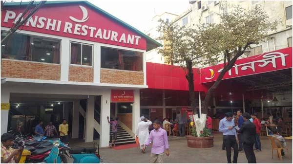 জিন্দাবাজারে পানসীকে ২০ হাজার টাকা জরিমানা