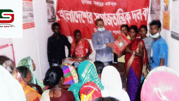 দূর্গাপূজায় দরিদ্রদের মধ্যে সিলেট বাসদ এর শাড়ি ও অর্থ বিতরণ