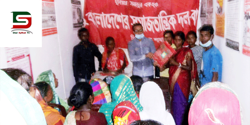 দূর্গাপূজায় দরিদ্রদের মধ্যে সিলেট বাসদ এর শাড়ি ও অর্থ বিতরণ