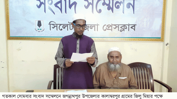 অসামাজিক কার্যকলাপের বিরুদ্ধে কথা বলায় হয়রানির শিকার জিলু মিয়া