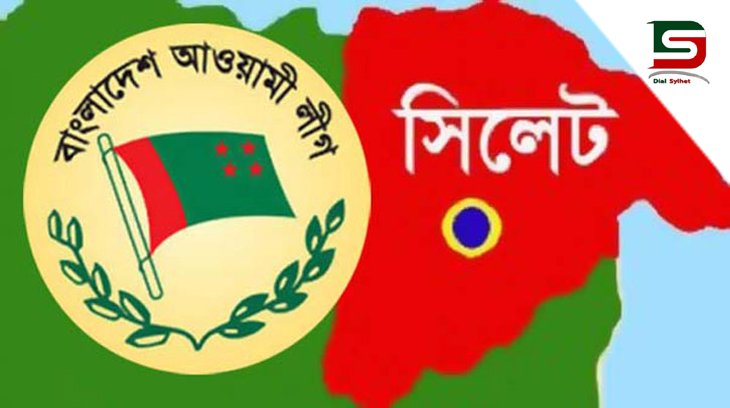 আওয়ামীলীগ নেতা সরওয়ার হোসেনের মাতৃবিয়োগ: জেলা আ’লীগের শোক