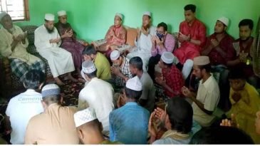 যুক্তরাজ্য ইষ্ট লন্ডন যুবদলের সিনিয়র  সহ-সভাপতি  সামসুল ইসলাম’র পিতার মৃত্যুবার্ষিকী উপলক্ষে দোয়া ও মিলাদ